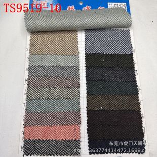 �F؛����������ë������ 50��ëɫ�������� �����ë������������