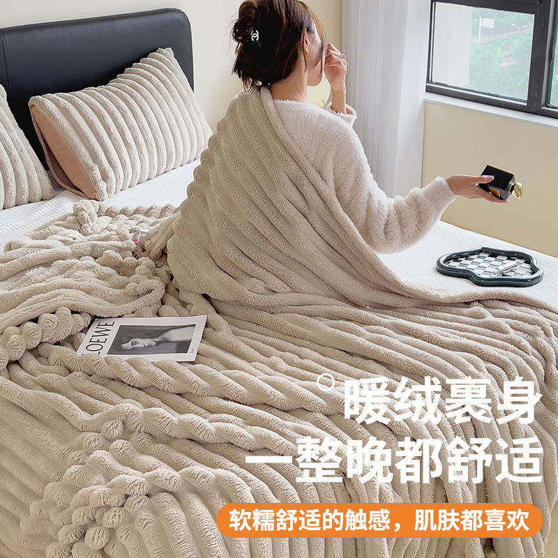 TEMU explosión de conejo mantas de peluche invierno grueso mantas de siesta de oficina mantas de sofá mantas de coral mantas de peluche