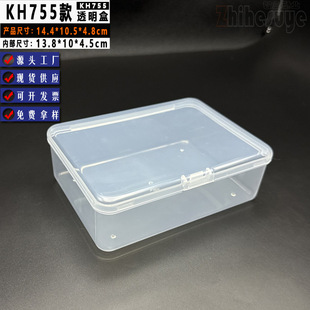 �˺�KH755��͸��С�պ����ϰ��bС����ռ{�����탦��ЏS��ֱ��