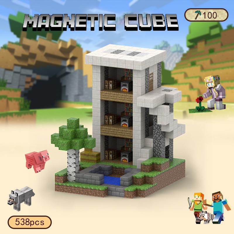 Game World Building Blocks, Surrounding Blocks, Bricks, Magnetic Blocks, Animals, Natural Educational Toys, Gifts for Boys and Girls, Apartment Construction