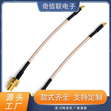 MMCX-JW�DSMA����D�Ӿ� ���^����D���^���݃��