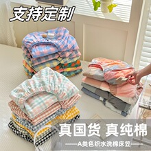 A�ɫ������ˮϴ�޴���100�޿����lϯ��˼���o��ȫ�����״��|��
