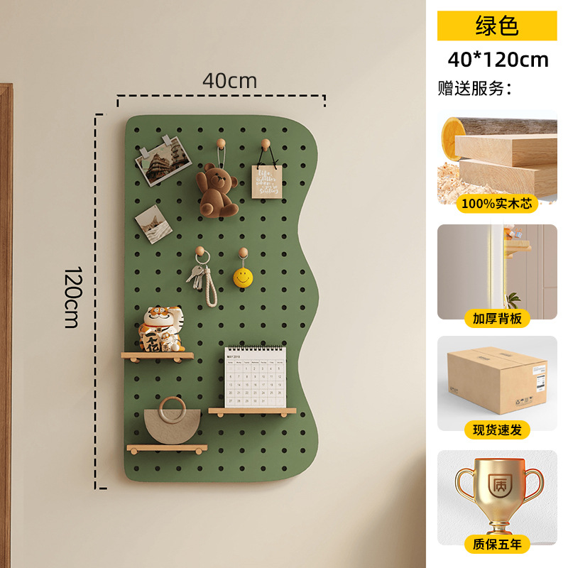 Tablero de agujero de madera maciza, estante de pared, entrada, forma de nogal, decoración de pared, pantalla de almacenamiento