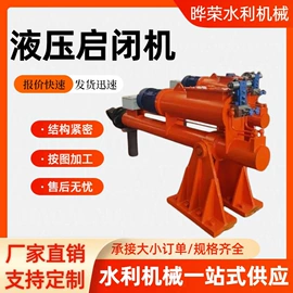 闸阀;启闭机;污水处理设备