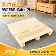 ��Ѭ���бP�S�Ҵ����O��ľ�䶨�Ƴ����z�ϰ�ľ����b��S��ֱ�N