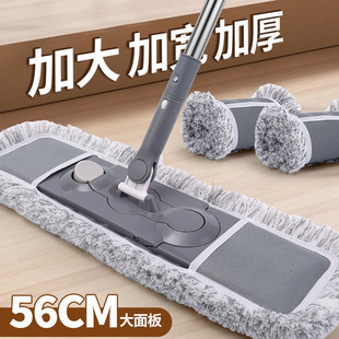 ��ƽ���ϰѼ���ľ�ذ�ƽ���ащm�ƶղ����D�ϲ���ʽ�޾���ľ����