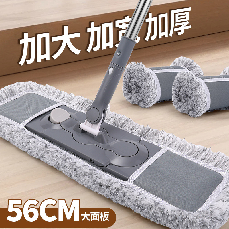 大平板拖把家用木地板平拖托把尘推墩布旋转拖布套式棉线实木地拖