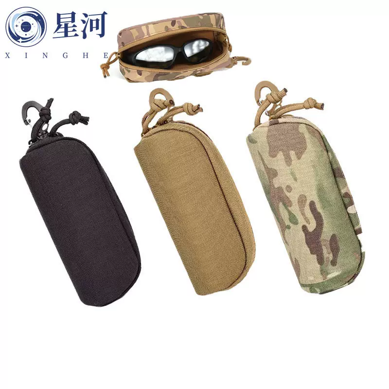 户外眼镜袋军迷眼镜保护盒 MOLLE便携式战术眼镜保护包