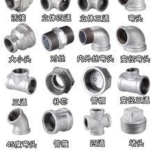 &&\䓹܏^ܼͨBӼˮůȻӶ^һF^