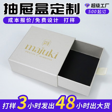 ��Ʒ���b�����YƷ���Ӷ��Ƴ�Ϻж���С���������ߙn�Y��ӡˢlogo