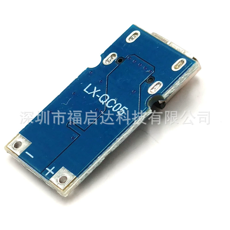 Быстрая зарядка QC2.0/3.0TYPE-C женский порт фальш-питающийся провод индукционной линии платформа усилитель питания 9V12V20V