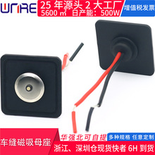 ܇�p����ĸ�����^��ˮ�����B�����|�c����ʽ����^�����Դ�B�Ӿ�