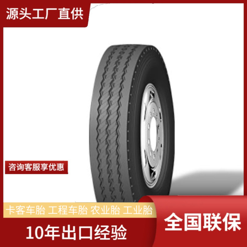 GASHUN12R22.5 GS337良好路面中短途标载拖车拖轮位轮胎