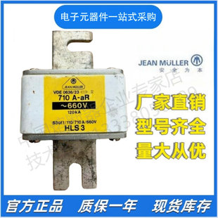 JEAN MULLER ������ R1183521   R1183821  R1184121 �۔���