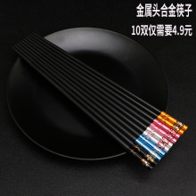 10�p�b�����^���úϽ���Ӹߙn�͸ߜغ�ɫ�;߼�ͥ���ˌ�ɫ�^�ֿ�