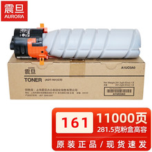 ԭ�b AURORA ��AD188e̼�� AD161S 181eī�� ADT-161�������ۺ�