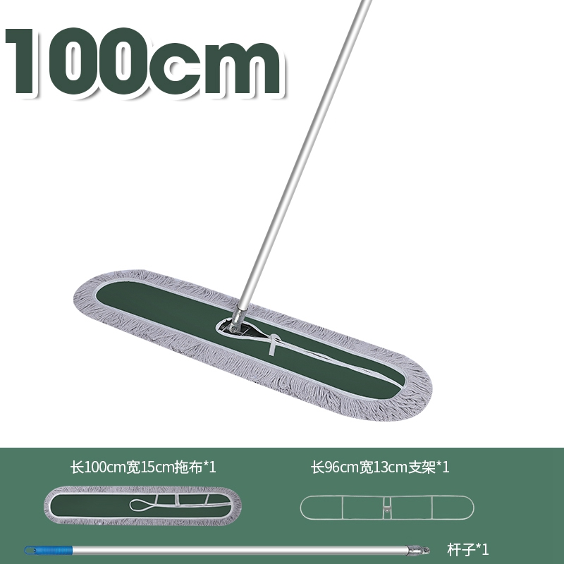 ★100cm 두께의 완전한 세트 [공장 버전].