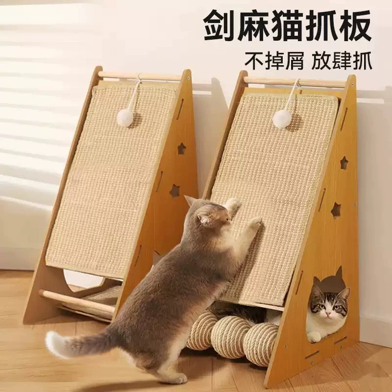 Вертикальная кошачья доска для когтей из сизаля, устойчивая к царапинам, износостойкая и не линяющая, шлифовальная доска для кошачьих когтей, диванная подушка против кошачьих царапин, принадлежности для досок для кошачьих когтей