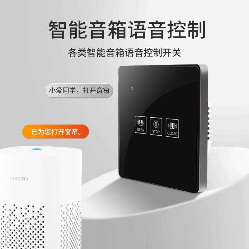 Cloth, smart touch switch key, wall mobile phone, glass light panel, C4, graffiti