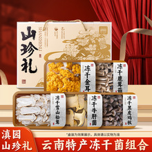 @ţξuѩɽ׾Yخa¹׹Ƥu