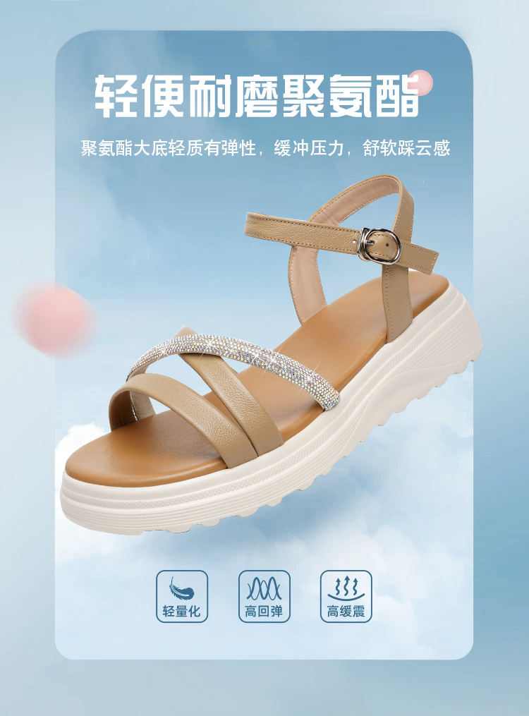 Sandal nữ đế xuồng cao gót đính đá da bò mềm — Trắng kem【Da bò lớp đầu】 chi tiết 5