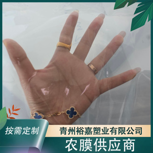 �r�I����POĤ ���F����Ĥ��͸�⿹���������ϻ��߲˴���poĤ �rĤ