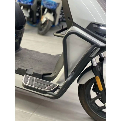 Suitable for Ninebot M80C/M85C/M95C+ Bumper
