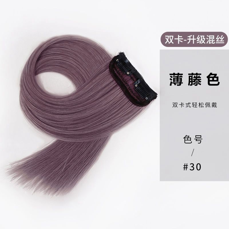 Extensión de Cabello Liso de Una Pieza de Fibra Sintética de Alta Temperatura
