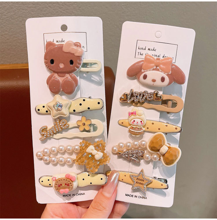 一键上货_20250903145201