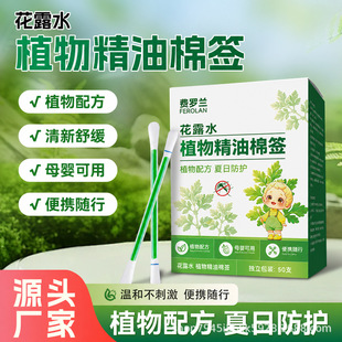 �M�_�m��¶ˮ�޺��ļ�����һ�����޺�ֲ�ﾫ���޺�Դ�^�S��ֱ�l