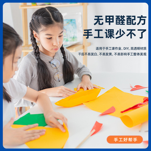 Deli high viscosity liquid glue learning office universal glue children and students large handmade glue office supplies