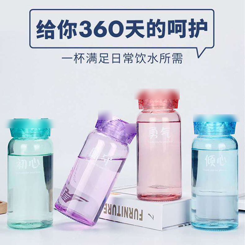 炫彩鑽石杯彩色水晶杯便攜戶外隨手杯地推禮品玻璃廣告杯印製logo