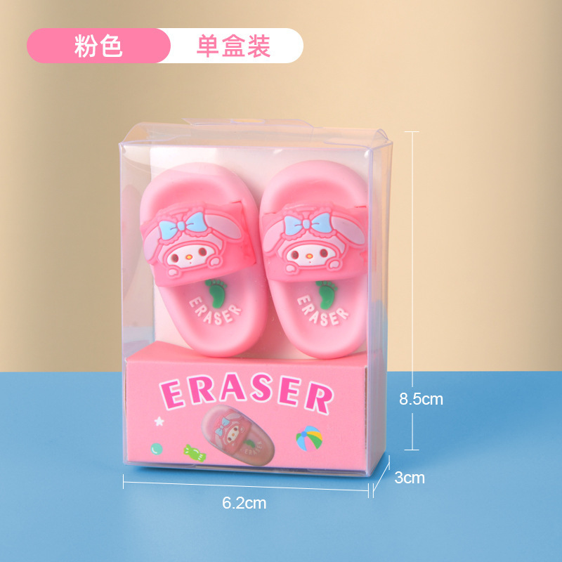 Mele Ti (un par en caja)