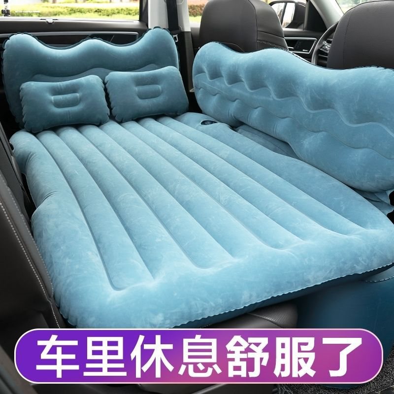 (2개) CHERY JIETU X70 여행 침대 X90 팽창식 침대 X95 슬리핑 침대 아티팩트 슬리핑 자동차 에어 쿠션 자동차 후면