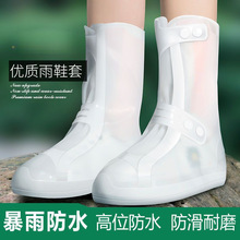 ��Ь�׷�ˮ������ѥ���������������z�Ӻ���ĥˮЬ�⴩�_����Ů