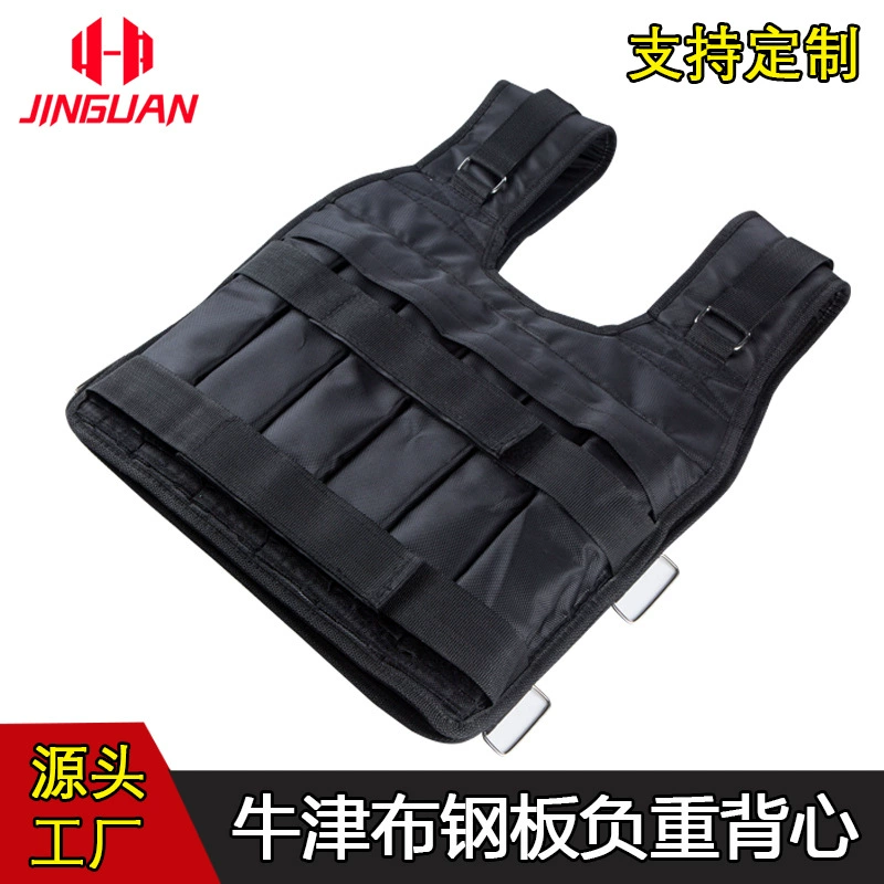 Профессиональный жилет для бега с невидимой стальной пластиной, мужской утяжеленный мешок с песком, силовые тренировки, оборудование для ношения веса, полный комплект леггинсов