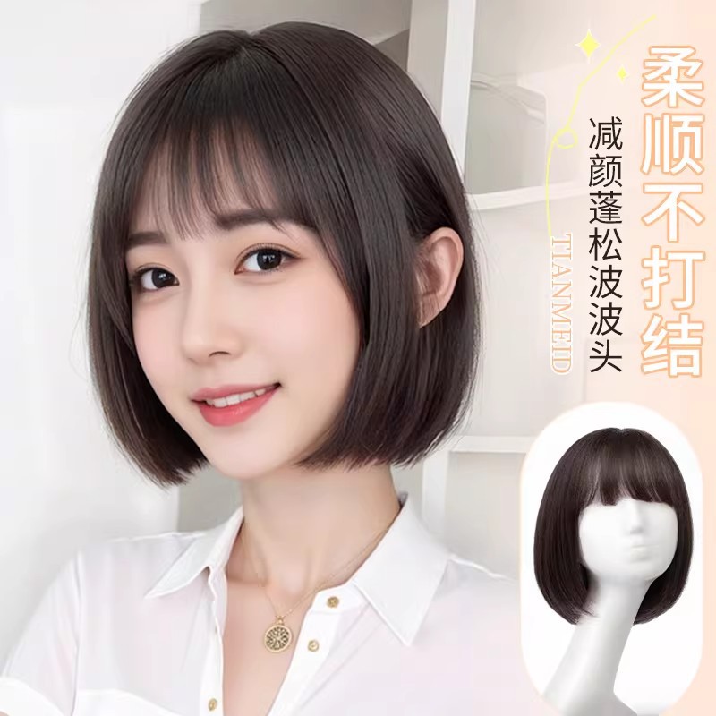 Peruca de cabello corto mujer natural cubierta de cabeza reducción de envejecimiento Bo Bo Simulation cabello negro diario cubierta de cabello de cabello completo image 1