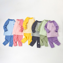 儿童保暖内衣套装青少年插肩暖绒套装男童女童秋衣秋裤内衣打底衫