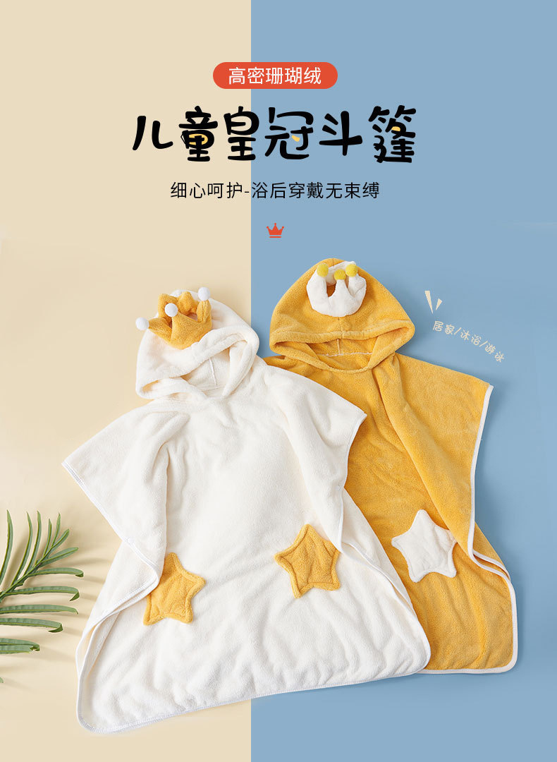 O1CN01K0lw0g1GpMVRyZYGD_!!1097