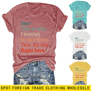see this is why i wanted���R�d����վ���e���mŮʿ�A�I����T��