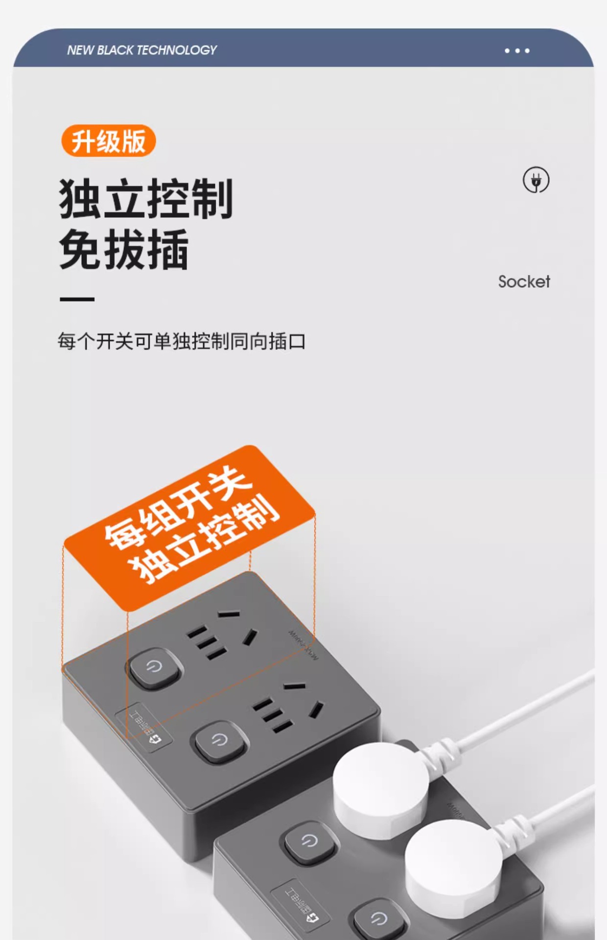 详情图06