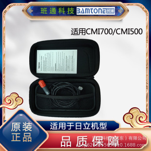 ����ţ��/�������~�y���x̽�^ETP CMI500�y��x����