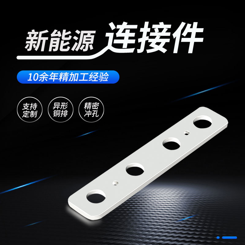 ����ֱ�� ����Դ���������Դ����  Ӳͭ������ �����������ͭ��