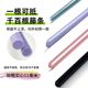 Small circle pointer sp practice tool hot melt glue stick hexiao valley diy rattan home teaching stick heavy soft ruler
