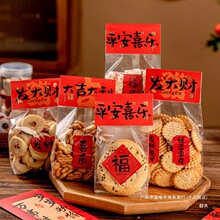 ����Y�а��bѩ���ִ�ɿ��^���ǹ���������̫���պ決���^