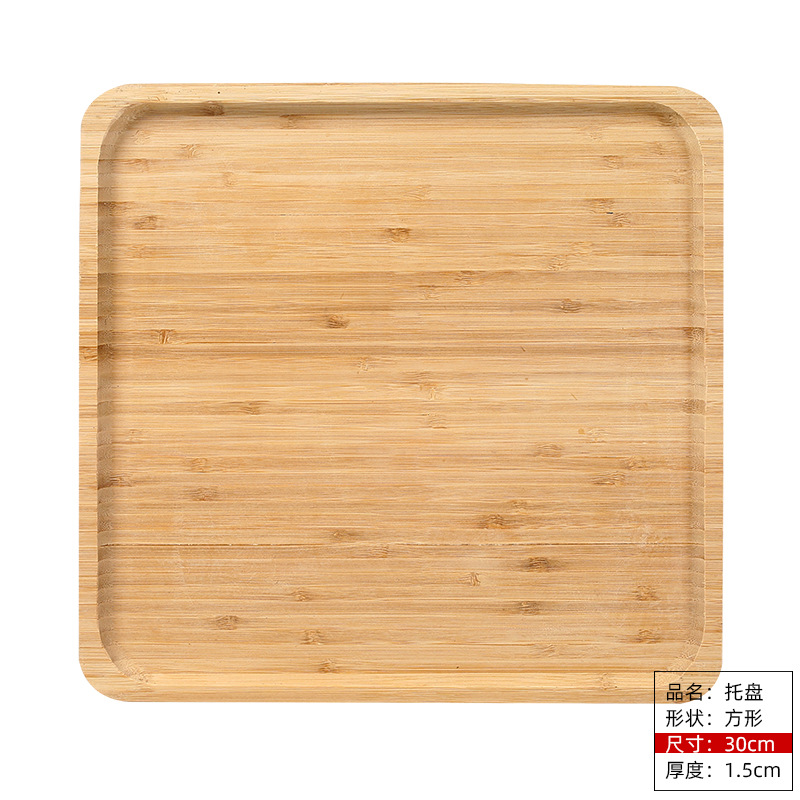 Bandeja de bambú cuadrada redonda estilo japonés hogar creativo plato de fruta de bambú plato de bocadillos Bandeja de dim sum de bambú al por mayor