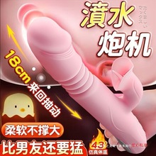 οŮø߳Ӱꖾ߳˱sƷŮԼ