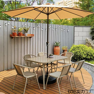 Outdoor Table and Chair Combination Courtyard Outdoor Iron Leisure Balcony Open-Air Terrace Milk Tea Outdoor Dining Table Garden Table and Chairs