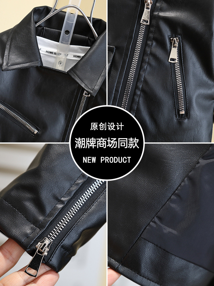 7564 chaqueta de cuero para niños primavera y otoño chaqueta guapa para niños 2025 primavera nueva ropa de motocicleta de moda ropa coreana