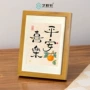 木质挂墙塑料ps木相框